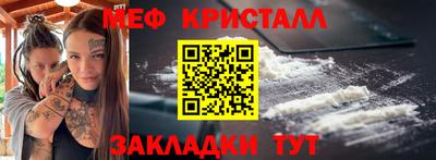 твердый Партизанск