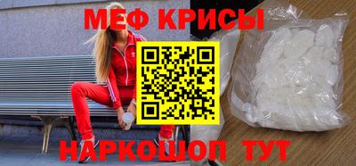твердый Партизанск