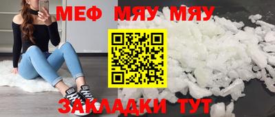 кристаллы Первоуральск