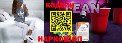 твердый Партизанск