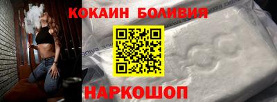 твердый Партизанск