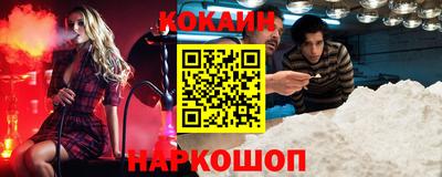 кристаллы Первоуральск