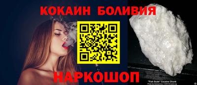 кристаллы Первоуральск