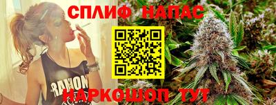 кристаллы Первоуральск