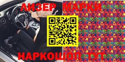 кристаллы Первоуральск