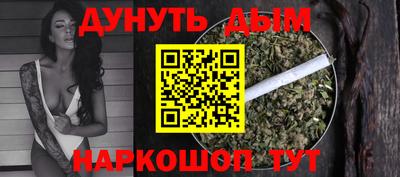 кристаллы Первоуральск