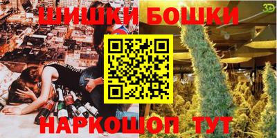 кристаллы Первоуральск