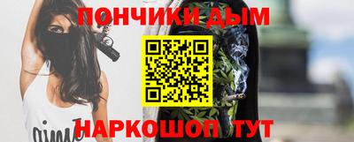 кристаллы Первоуральск