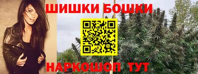 твердый Партизанск