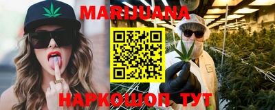 твердый Партизанск