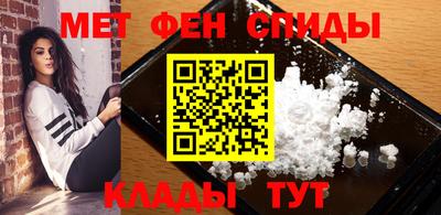 СК Пенза