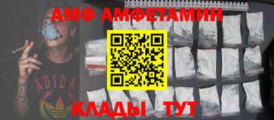 кристаллы Первоуральск