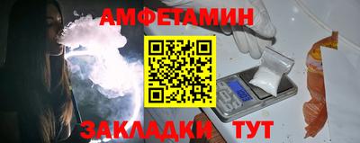 кристаллы Первоуральск