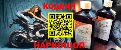 кристаллы Первоуральск