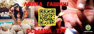 кристаллы Первоуральск