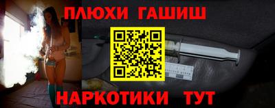 кристаллы Первоуральск