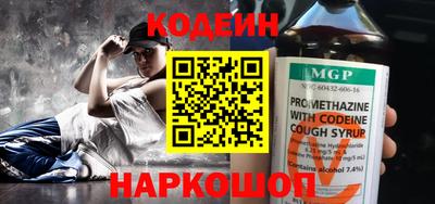 кристаллы Первоуральск