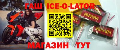 твердый Партизанск