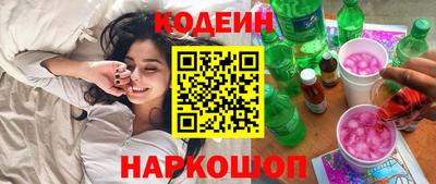 твердый Партизанск