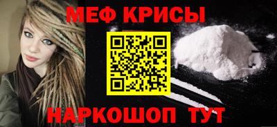 твердый Партизанск