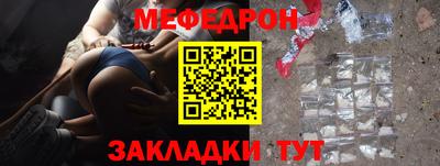 СК Пенза